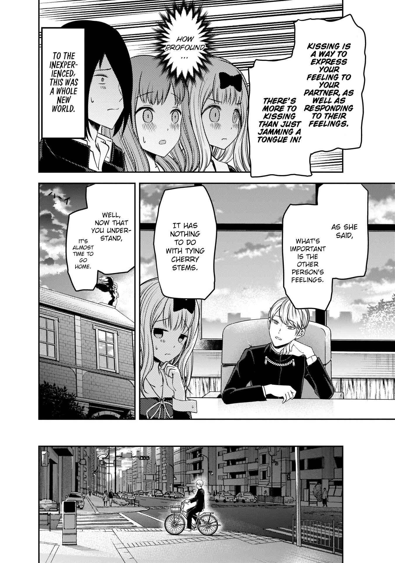 Page 16 Chapter 173 Kaguya-sama wa Kokurasetai: Tensai-tachi no Renai Zunousen