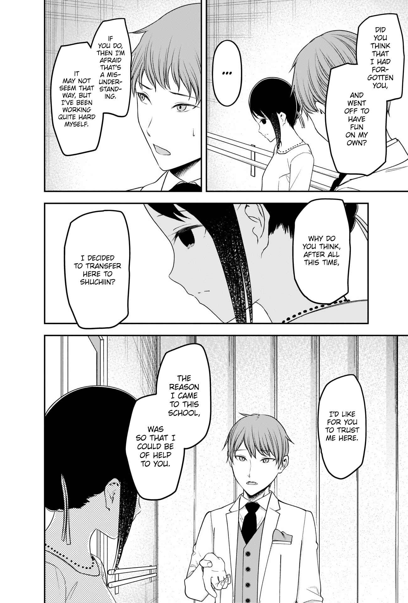 Page 12 Chapter 240 Kaguya-sama wa Kokurasetai: Tensai-tachi no Renai Zunousen