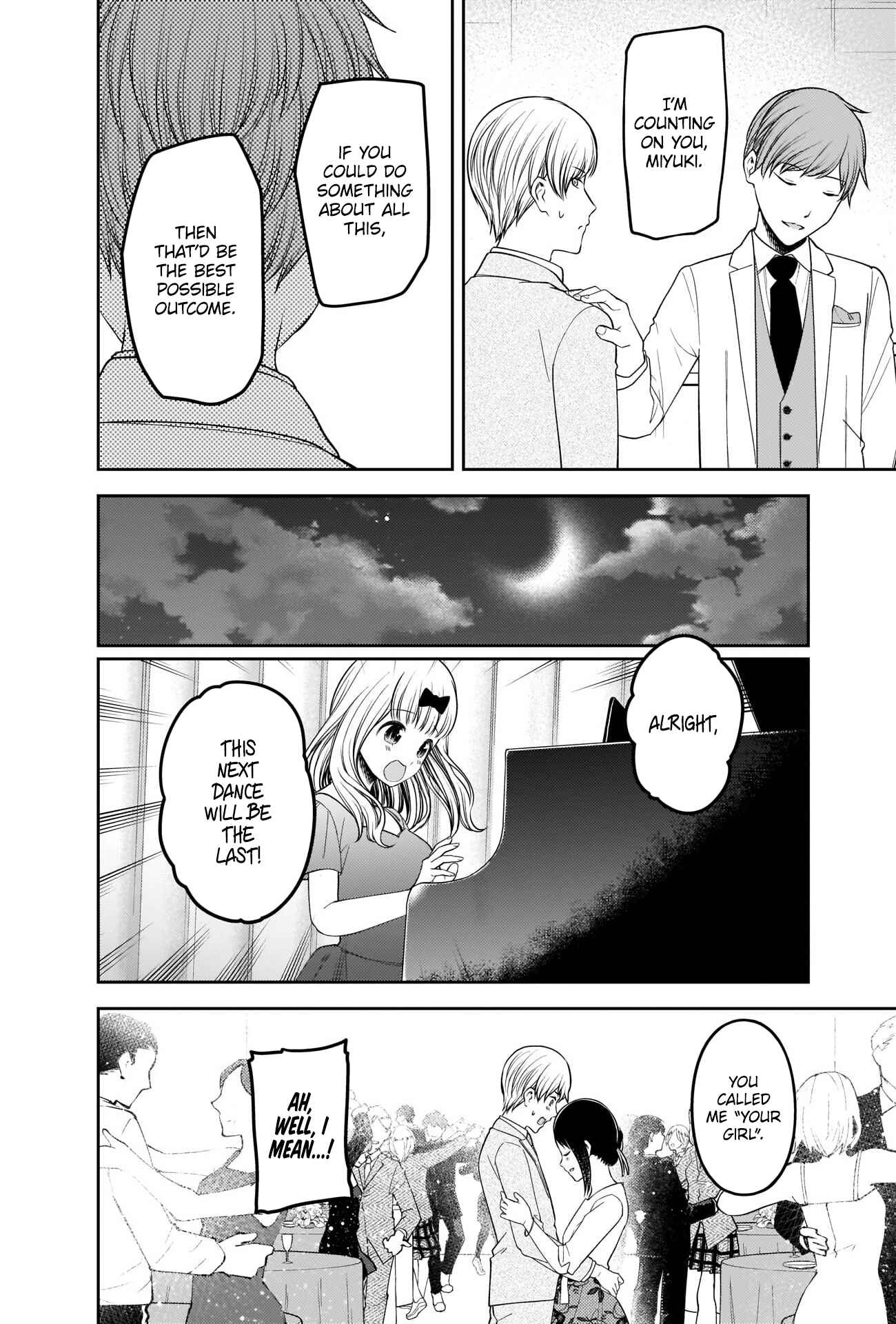 Page 14 Chapter 240 Kaguya-sama wa Kokurasetai: Tensai-tachi no Renai Zunousen
