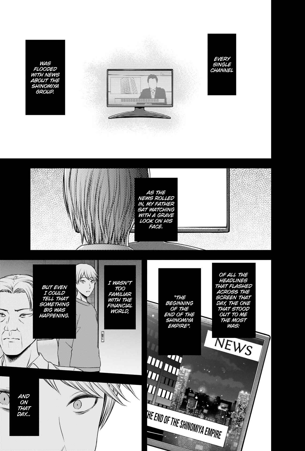 Page 17 Chapter 240 Kaguya-sama wa Kokurasetai: Tensai-tachi no Renai Zunousen