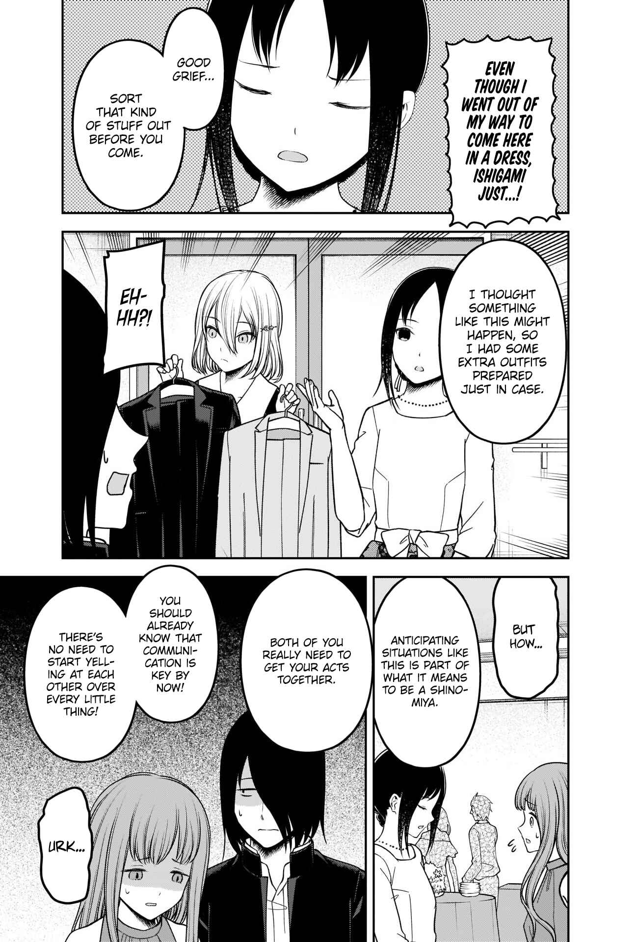 Page 3 Chapter 240 Kaguya-sama wa Kokurasetai: Tensai-tachi no Renai Zunousen