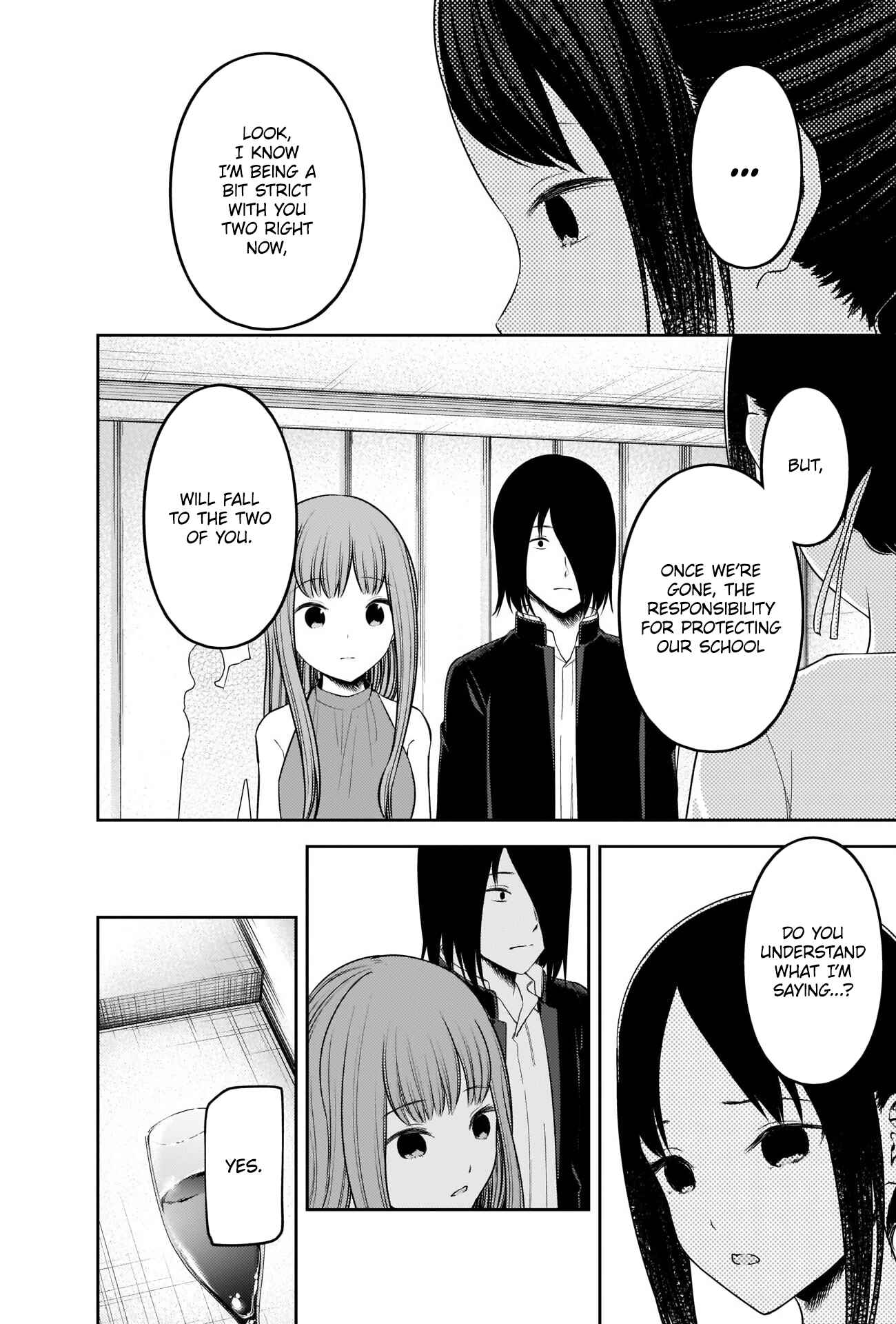 Page 4 Chapter 240 Kaguya-sama wa Kokurasetai: Tensai-tachi no Renai Zunousen