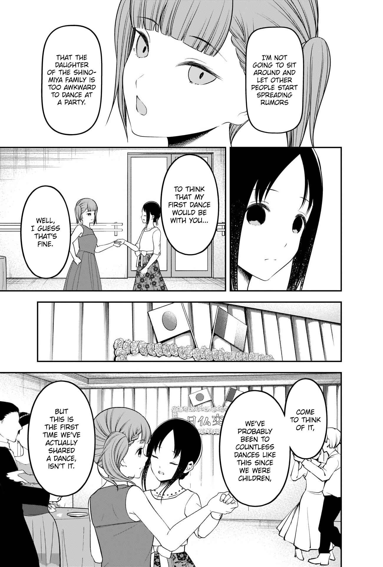 Page 7 Chapter 240 Kaguya-sama wa Kokurasetai: Tensai-tachi no Renai Zunousen