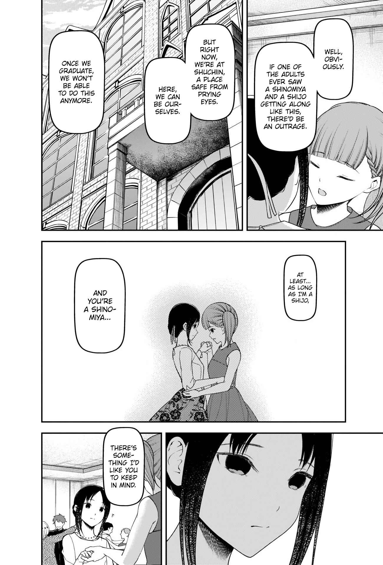 Page 8 Chapter 240 Kaguya-sama wa Kokurasetai: Tensai-tachi no Renai Zunousen