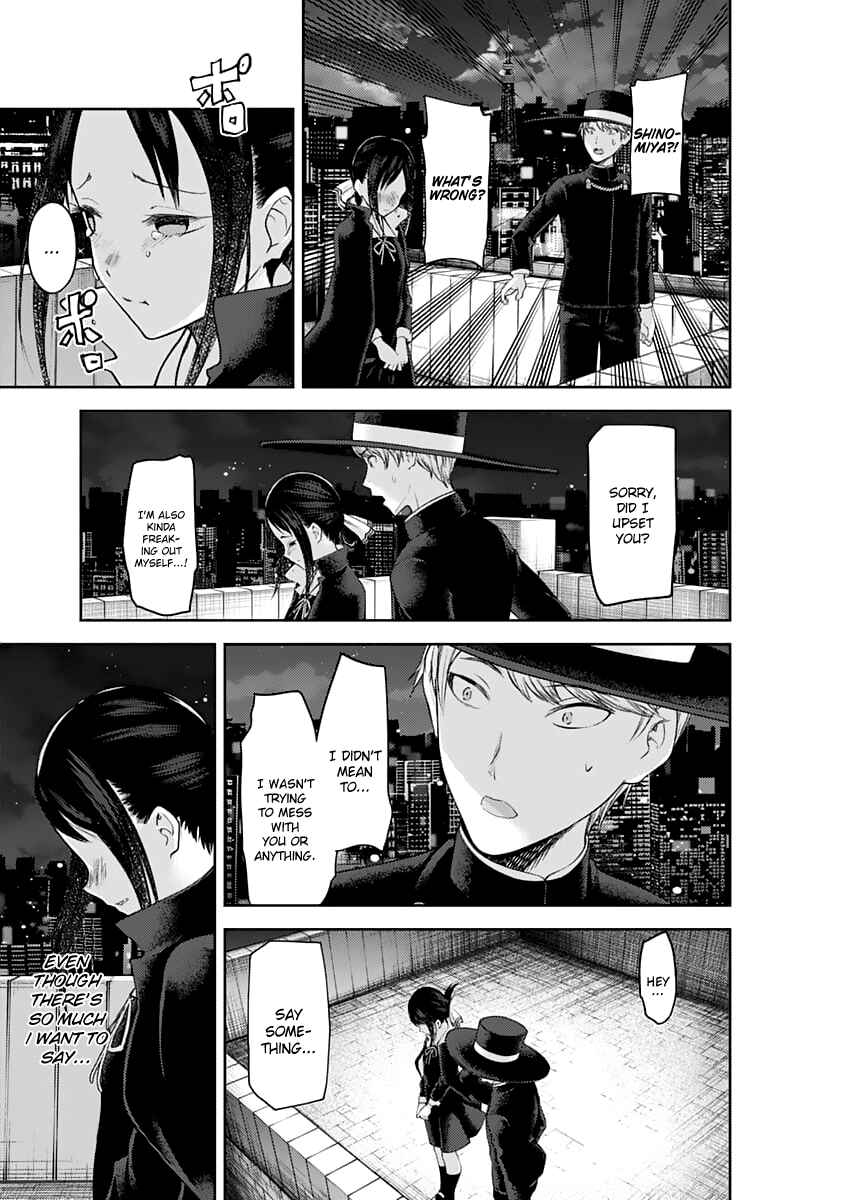 Page 13 Chapter 135 Kaguya-sama wa Kokurasetai: Tensai-tachi no Renai Zunousen