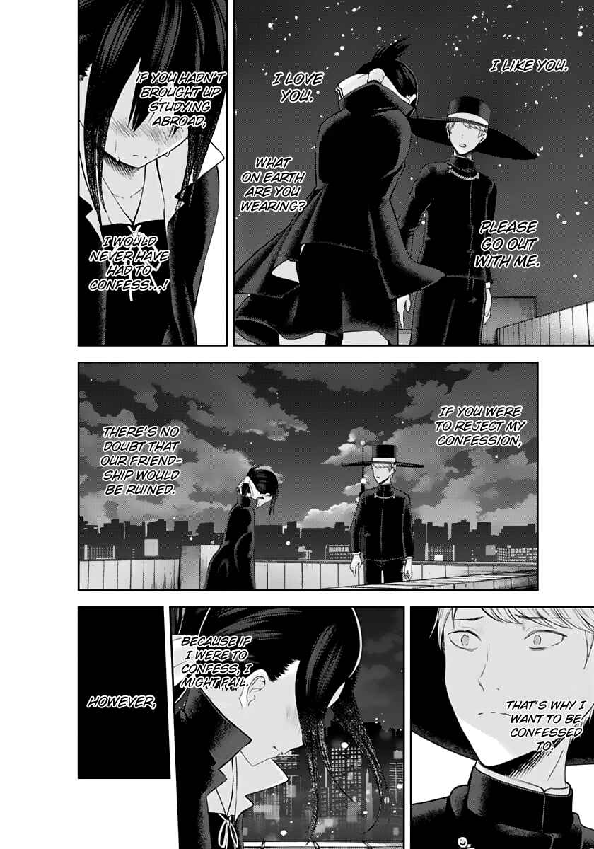 Page 14 Chapter 135 Kaguya-sama wa Kokurasetai: Tensai-tachi no Renai Zunousen