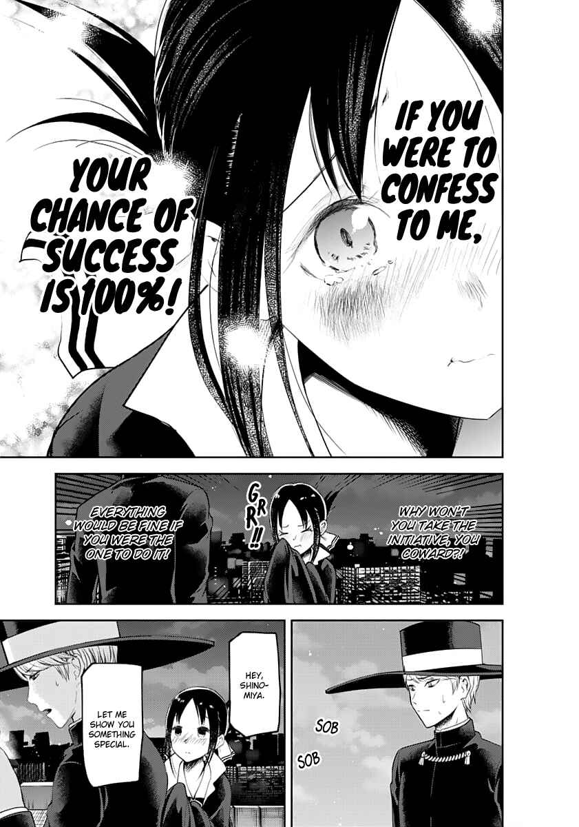 Page 15 Chapter 135 Kaguya-sama wa Kokurasetai: Tensai-tachi no Renai Zunousen