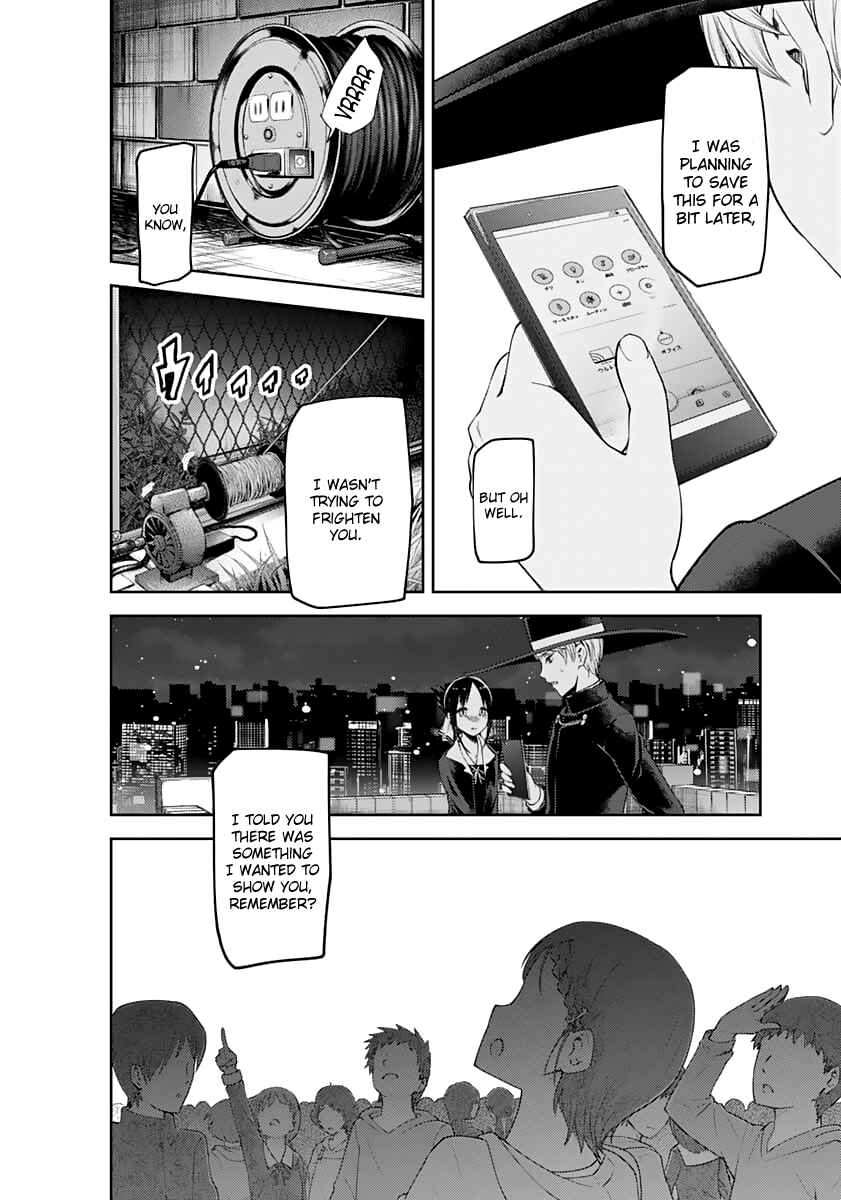 Page 16 Chapter 135 Kaguya-sama wa Kokurasetai: Tensai-tachi no Renai Zunousen