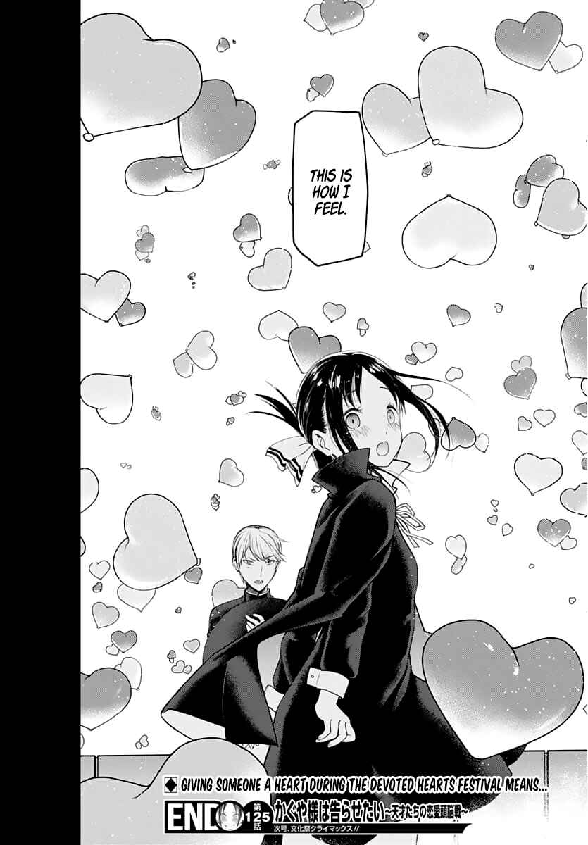 Page 19 Chapter 135 Kaguya-sama wa Kokurasetai: Tensai-tachi no Renai Zunousen