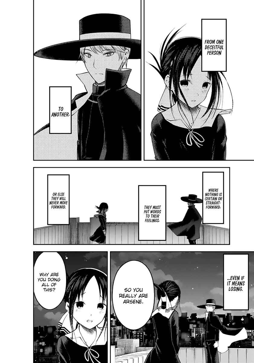 Page 4 Chapter 135 Kaguya-sama wa Kokurasetai: Tensai-tachi no Renai Zunousen