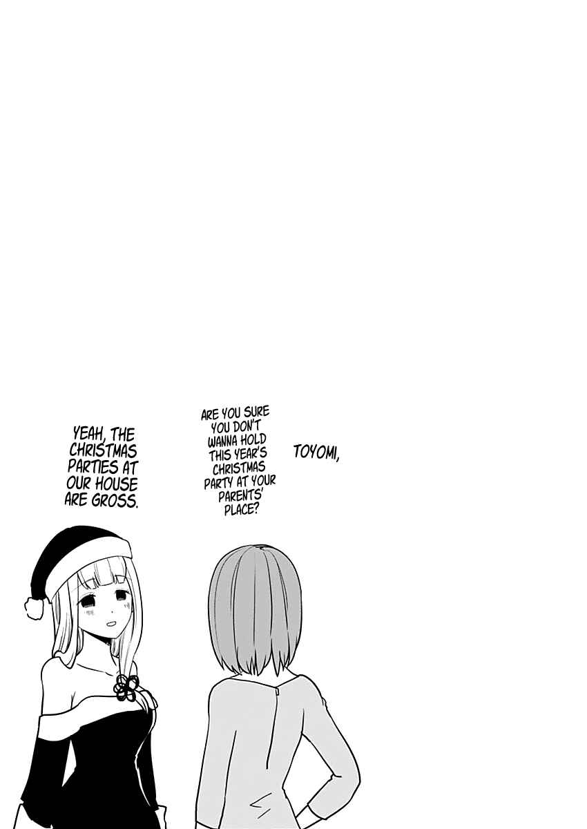 Page 10 Chapter 151.5 Kaguya-sama wa Kokurasetai: Tensai-tachi no Renai Zunousen