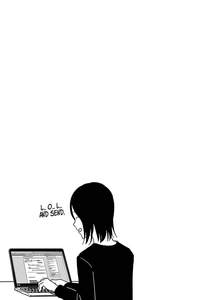 Page 3 Chapter 151.5 Kaguya-sama wa Kokurasetai: Tensai-tachi no Renai Zunousen