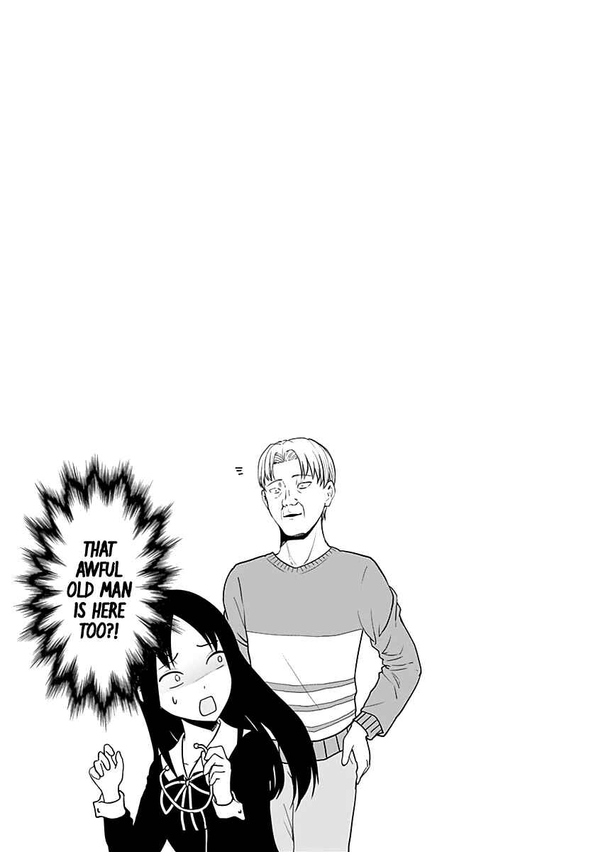 Page 8 Chapter 151.5 Kaguya-sama wa Kokurasetai: Tensai-tachi no Renai Zunousen