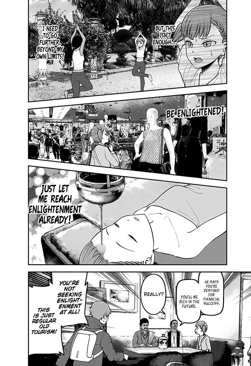 Page 13 Chapter 161 Kaguya-sama wa Kokurasetai: Tensai-tachi no Renai Zunousen