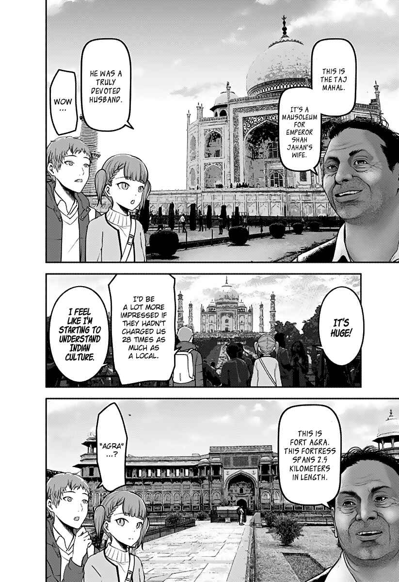 Page 7 Chapter 161 Kaguya-sama wa Kokurasetai: Tensai-tachi no Renai Zunousen
