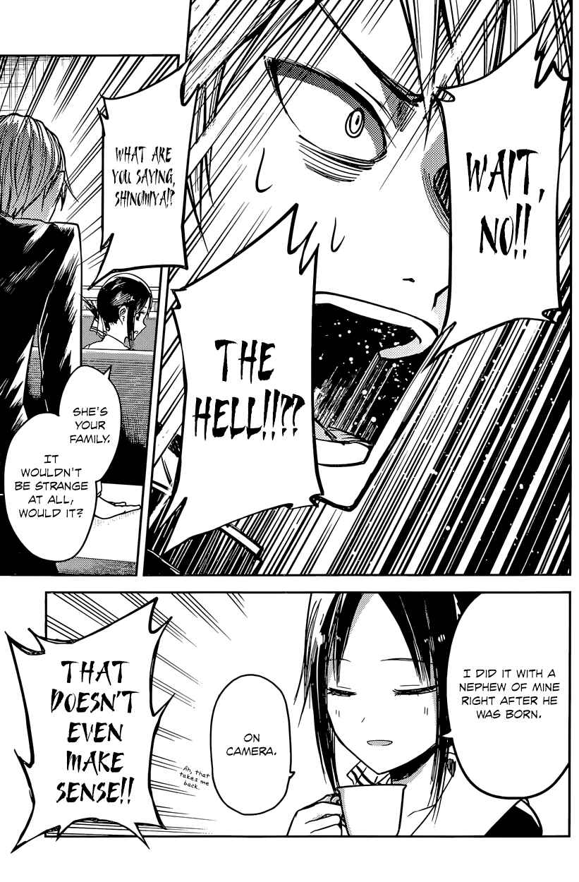 Page 16 Chapter 14 Kaguya-sama wa Kokurasetai: Tensai-tachi no Renai Zunousen