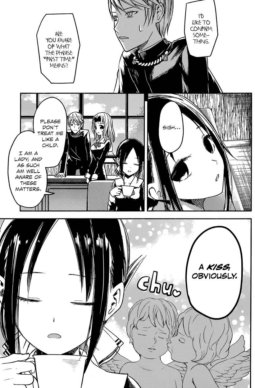 Page 18 Chapter 14 Kaguya-sama wa Kokurasetai: Tensai-tachi no Renai Zunousen