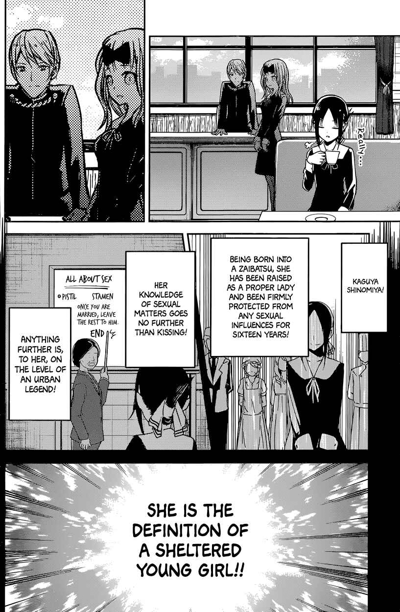 Page 19 Chapter 14 Kaguya-sama wa Kokurasetai: Tensai-tachi no Renai Zunousen