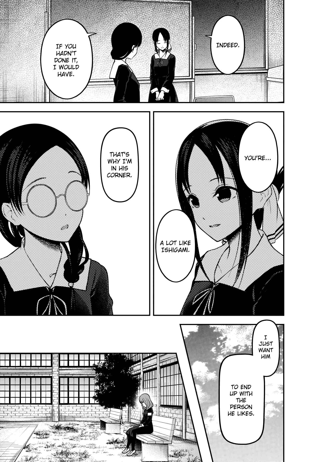 Page 10 Chapter 189 Kaguya-sama wa Kokurasetai: Tensai-tachi no Renai Zunousen