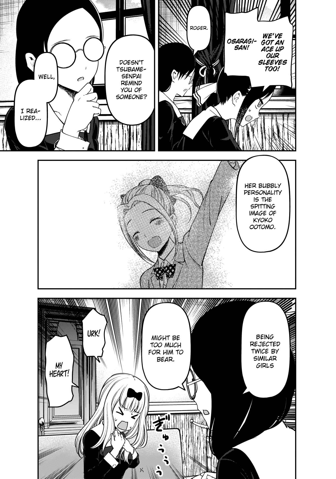 Page 16 Chapter 189 Kaguya-sama wa Kokurasetai: Tensai-tachi no Renai Zunousen