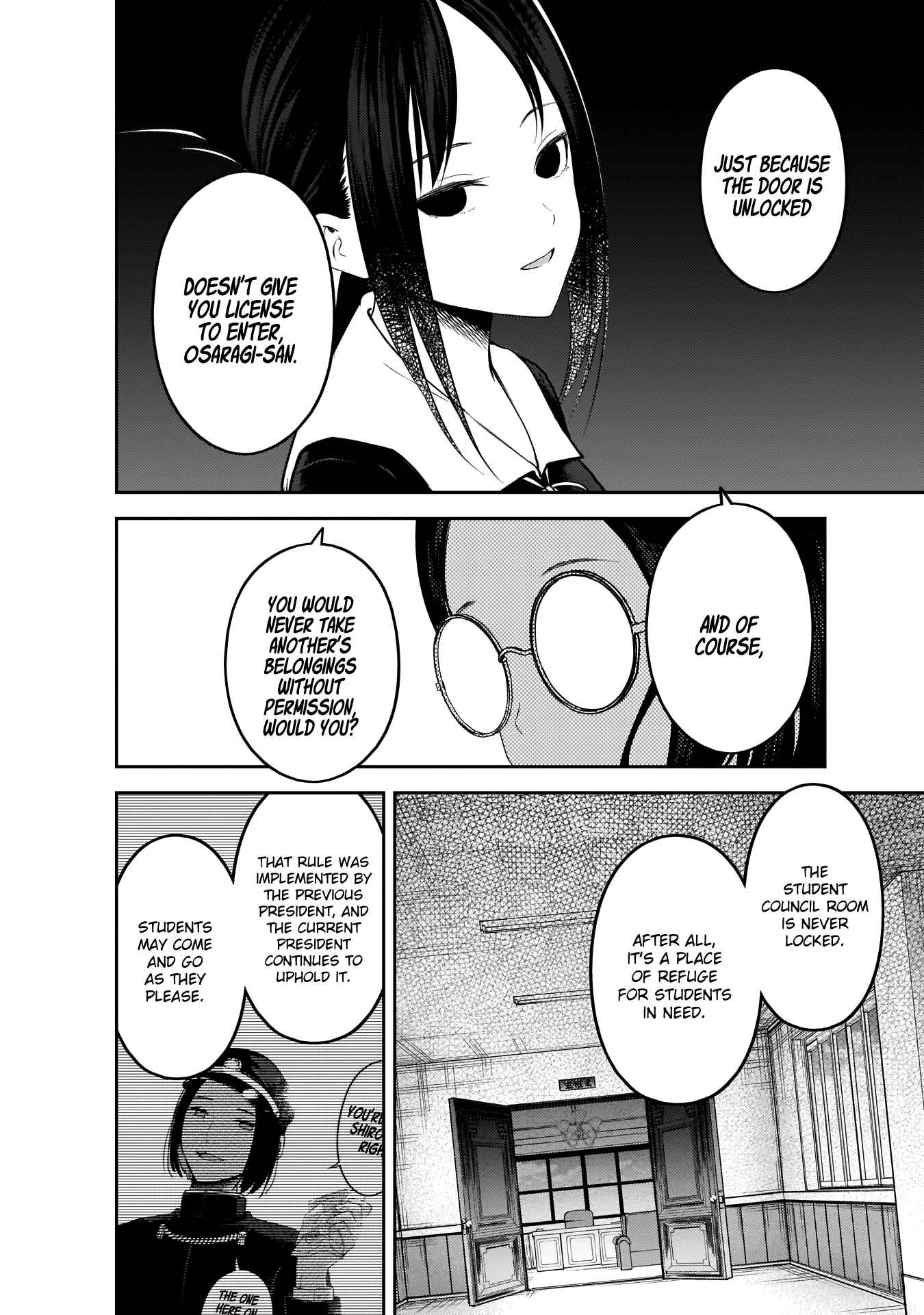 Page 5 Chapter 189 Kaguya-sama wa Kokurasetai: Tensai-tachi no Renai Zunousen