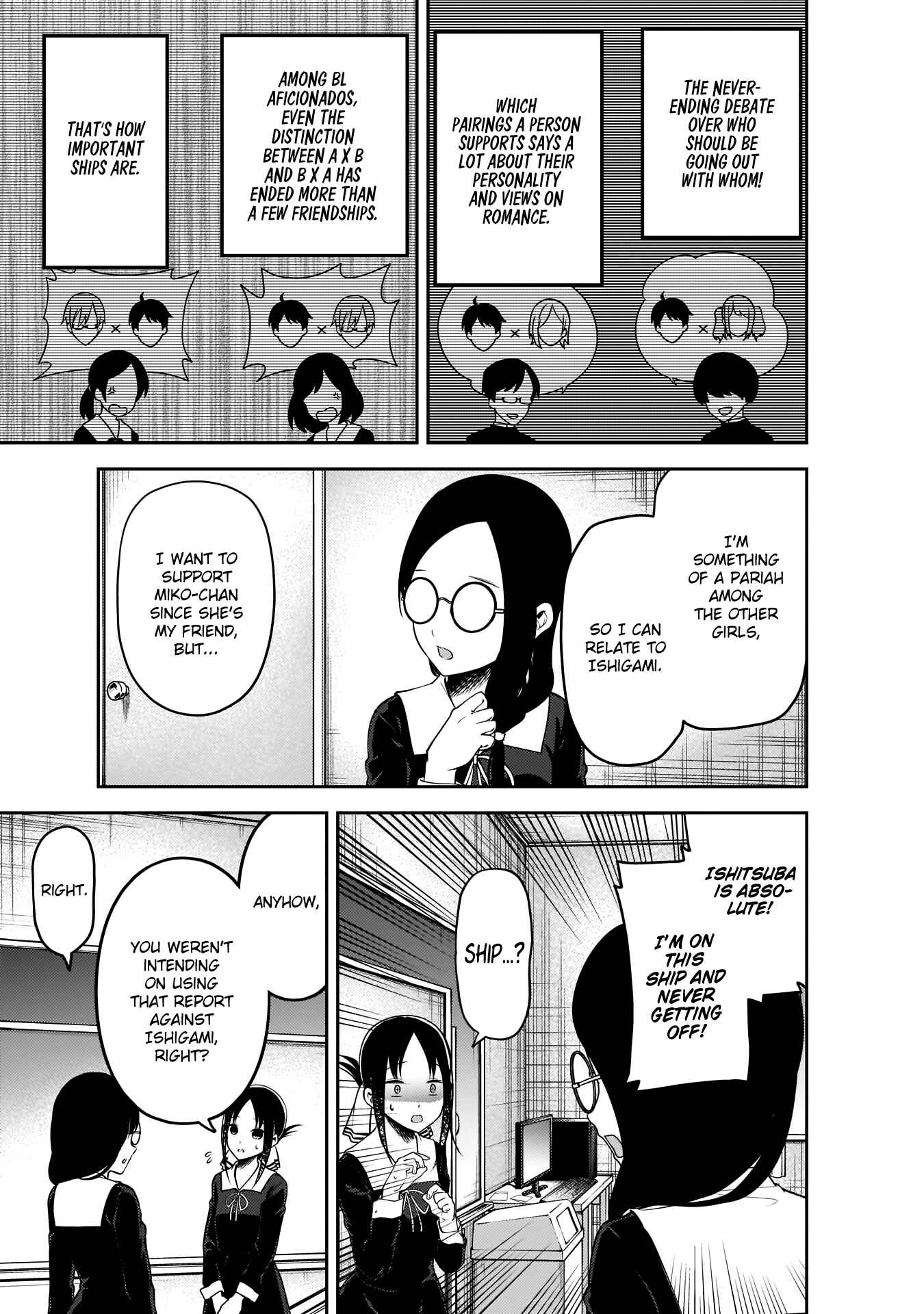 Page 8 Chapter 189 Kaguya-sama wa Kokurasetai: Tensai-tachi no Renai Zunousen