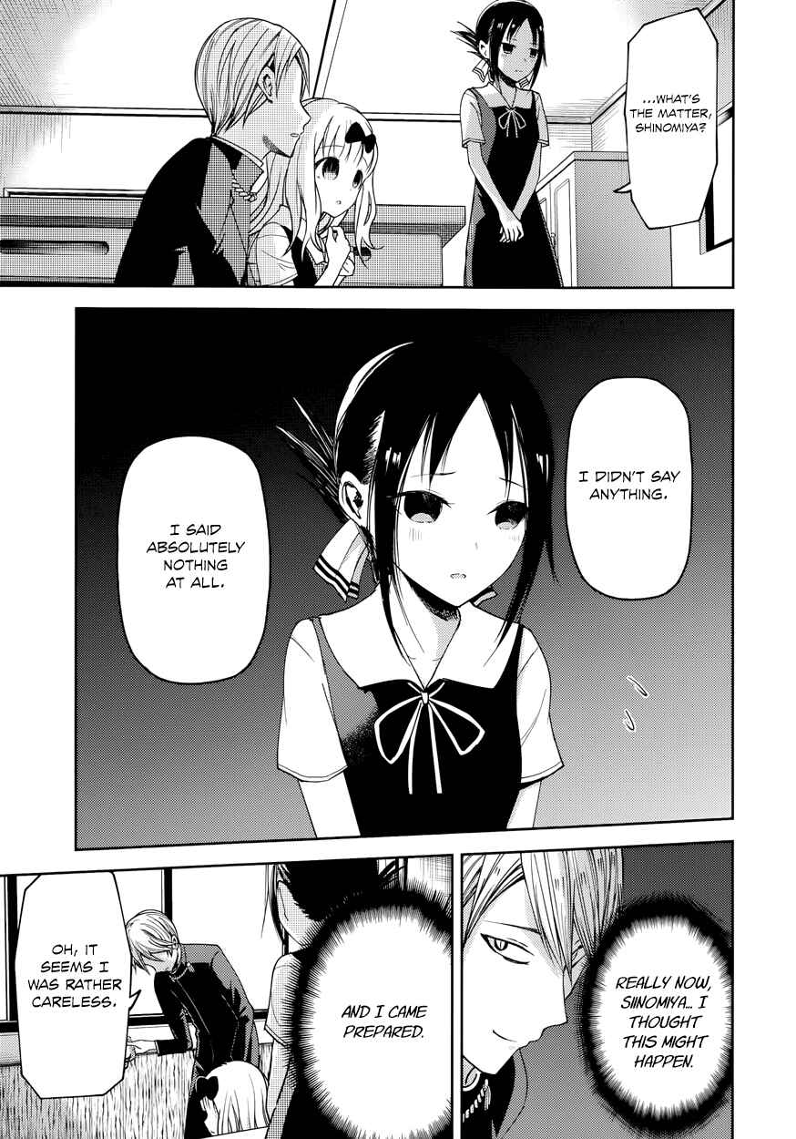Page 10 Chapter 27.5 Kaguya-sama wa Kokurasetai: Tensai-tachi no Renai Zunousen
