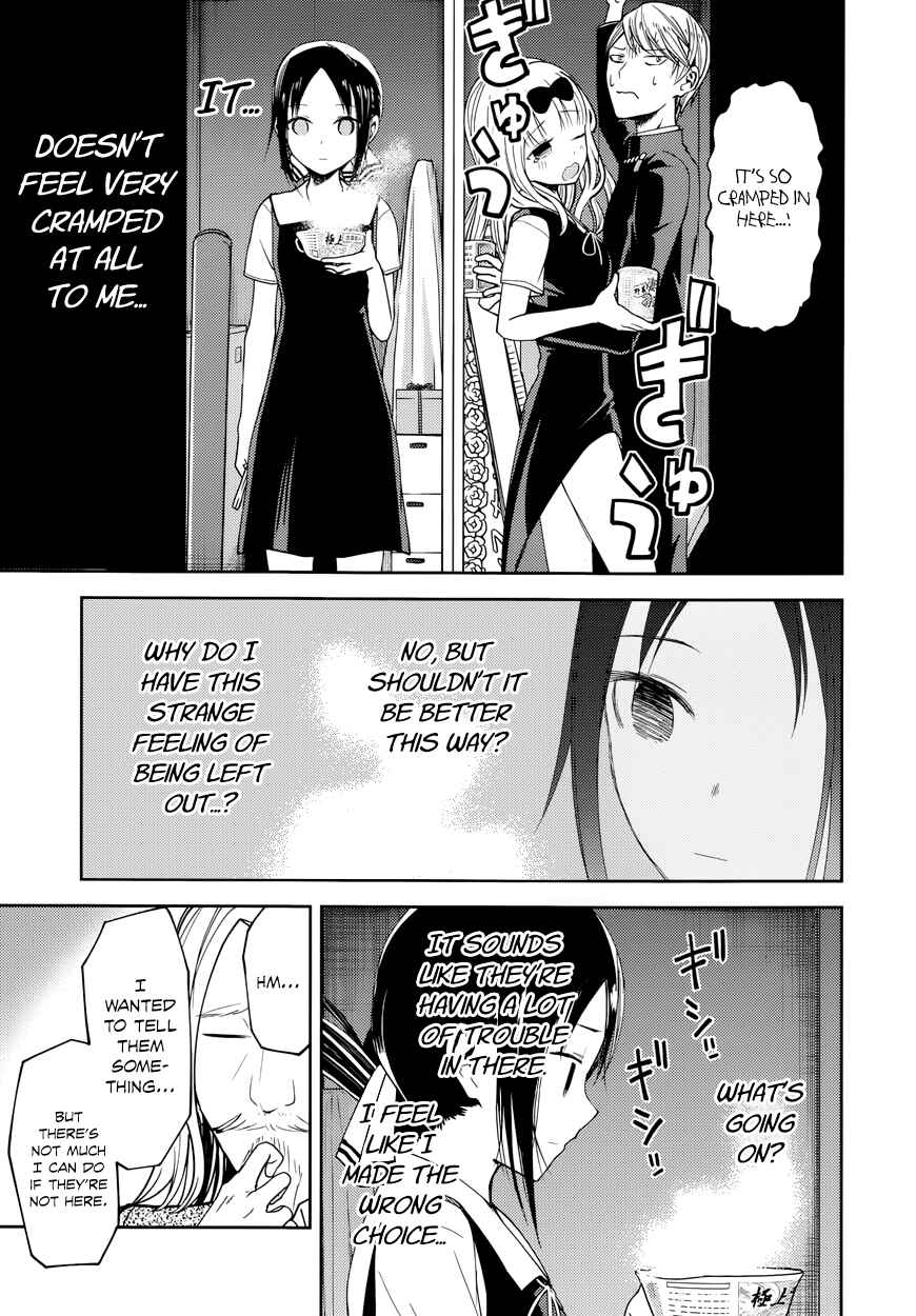 Page 14 Chapter 27.5 Kaguya-sama wa Kokurasetai: Tensai-tachi no Renai Zunousen