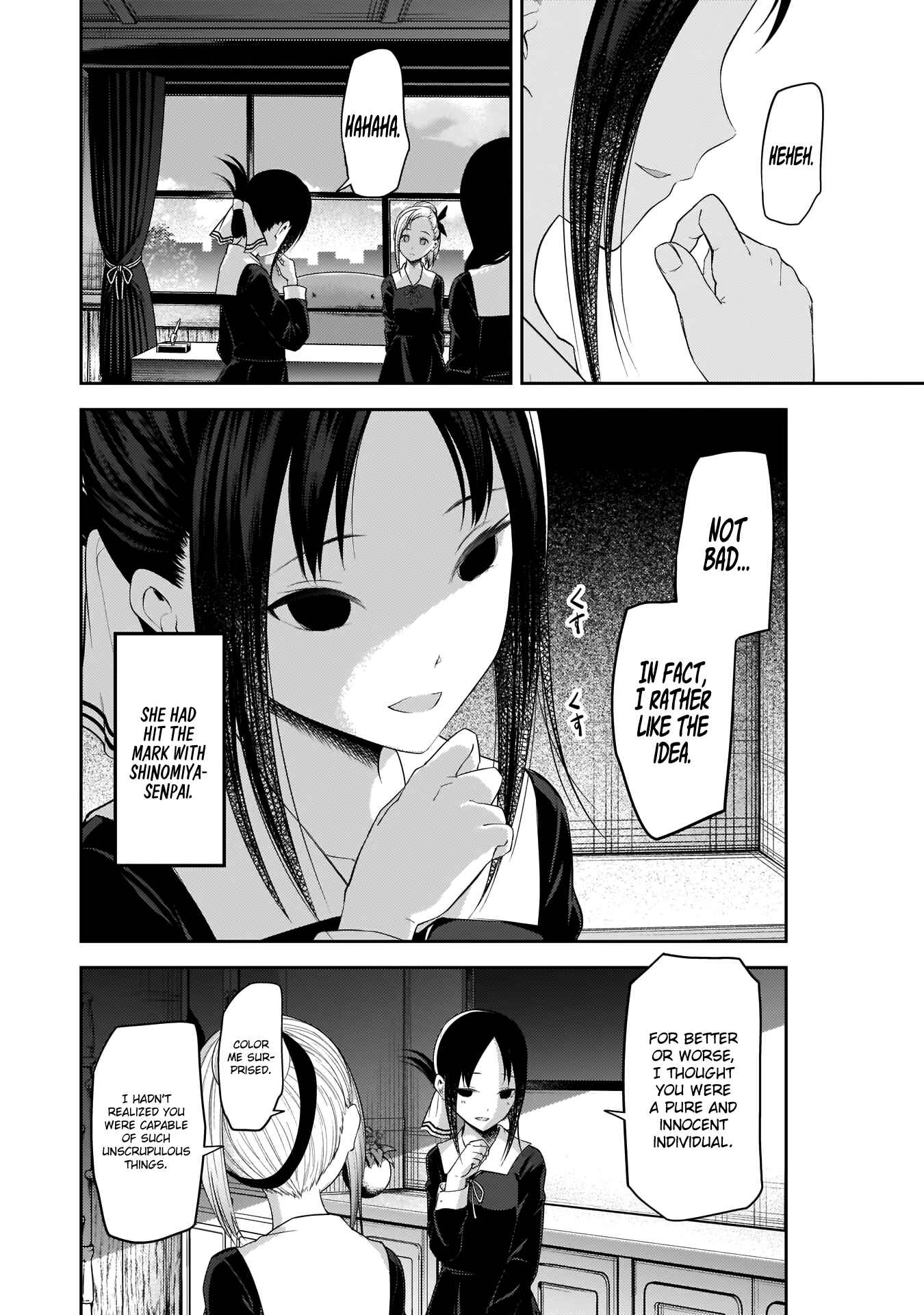 Page 11 Chapter 192 Kaguya-sama wa Kokurasetai: Tensai-tachi no Renai Zunousen