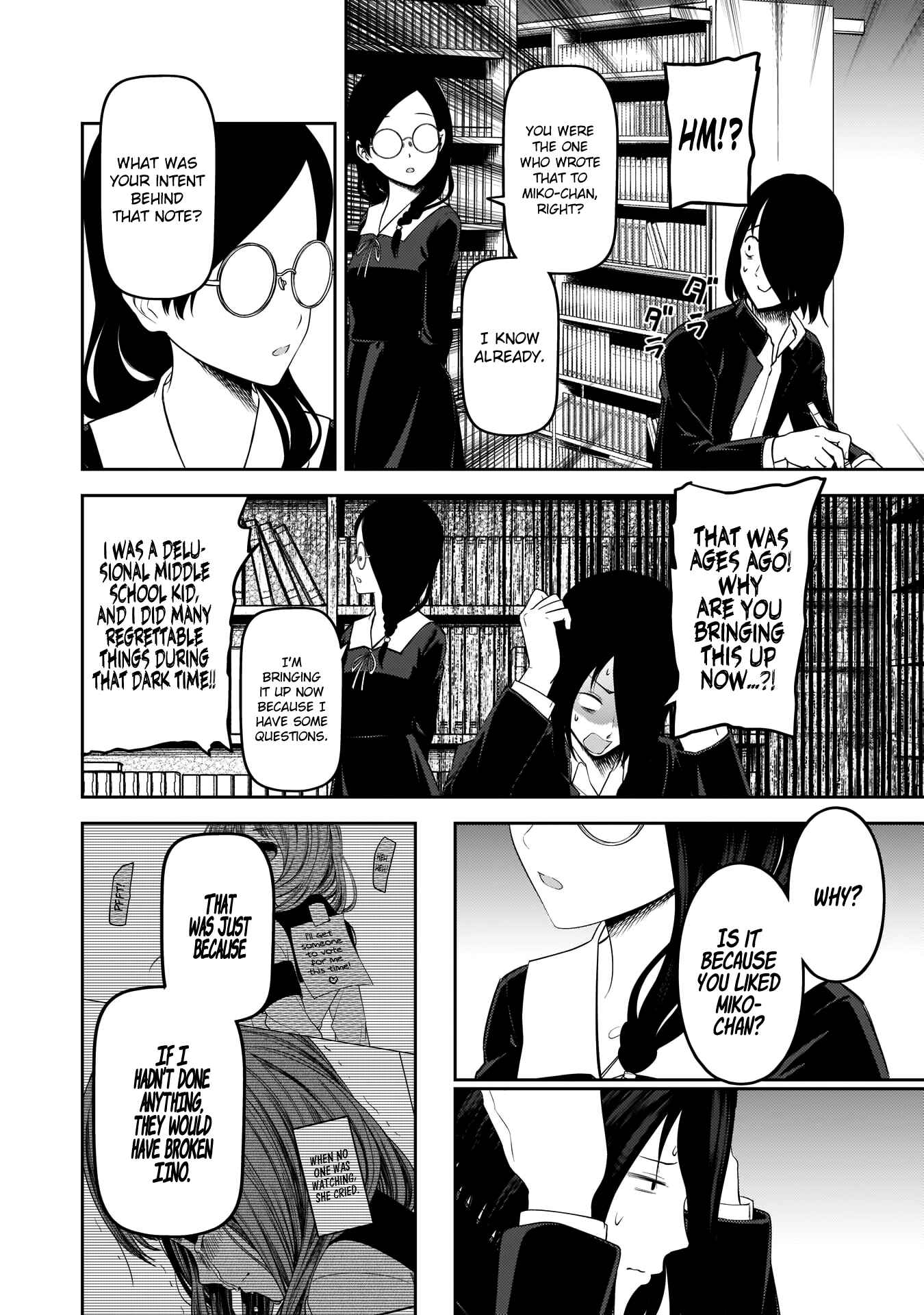 Page 15 Chapter 192 Kaguya-sama wa Kokurasetai: Tensai-tachi no Renai Zunousen