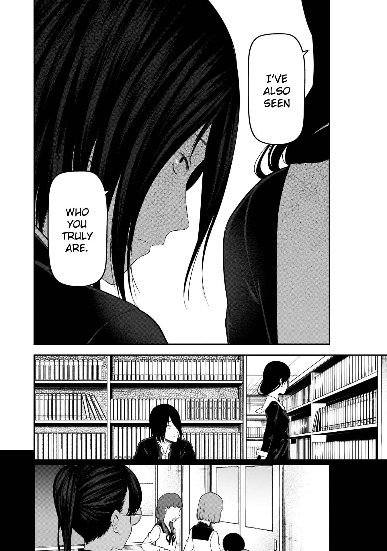 Page 17 Chapter 192 Kaguya-sama wa Kokurasetai: Tensai-tachi no Renai Zunousen
