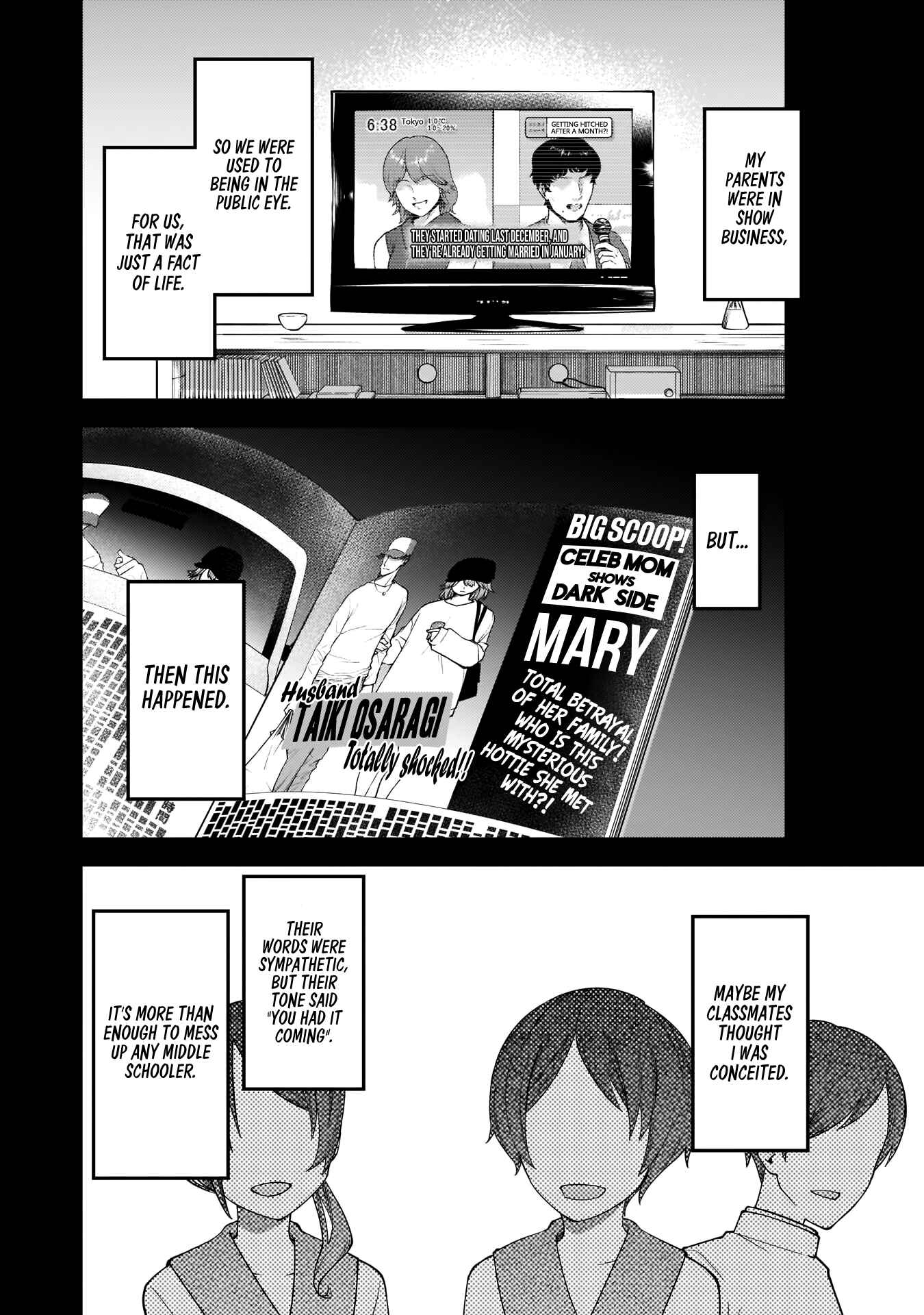 Page 3 Chapter 192 Kaguya-sama wa Kokurasetai: Tensai-tachi no Renai Zunousen
