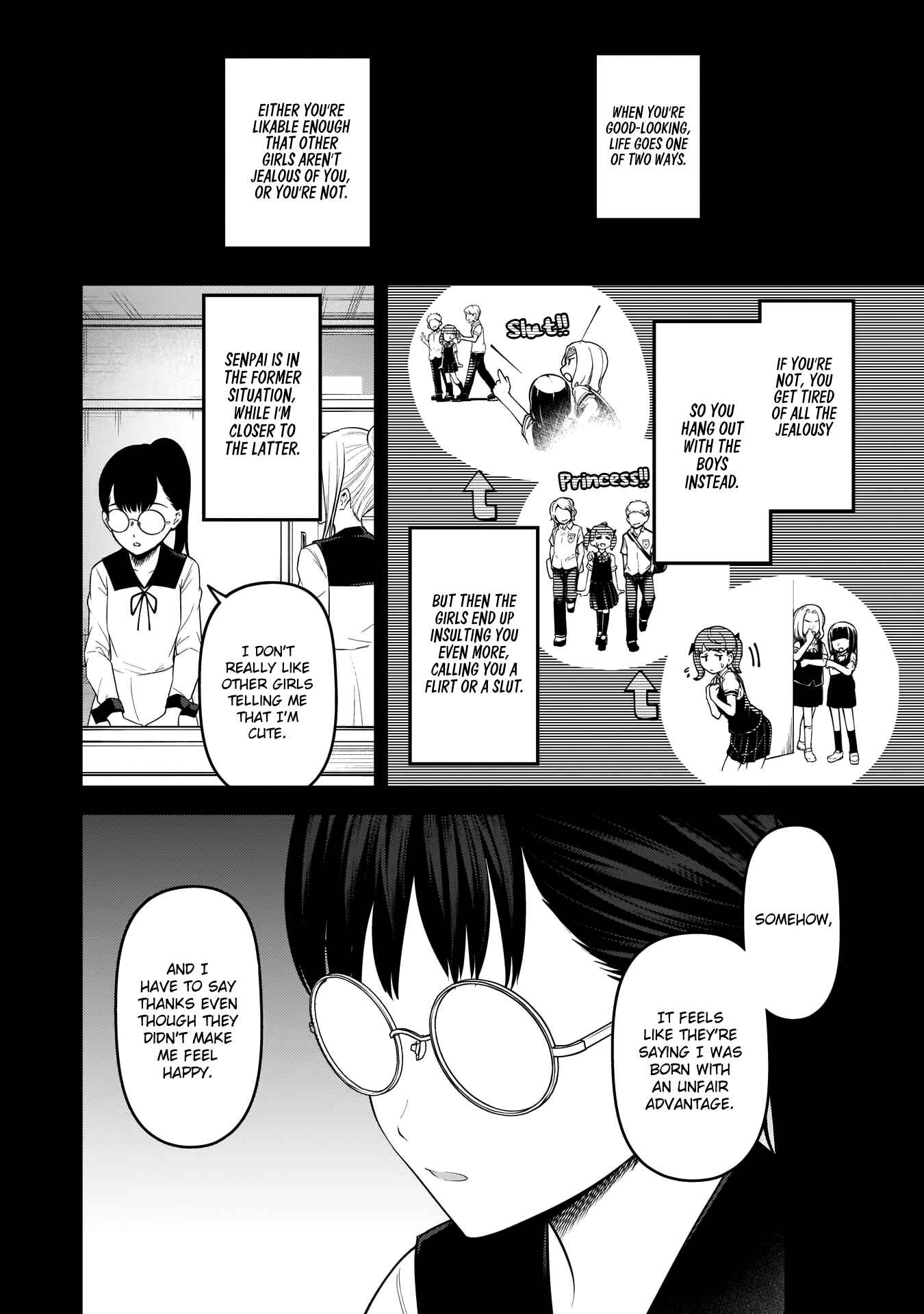 Page 7 Chapter 192 Kaguya-sama wa Kokurasetai: Tensai-tachi no Renai Zunousen