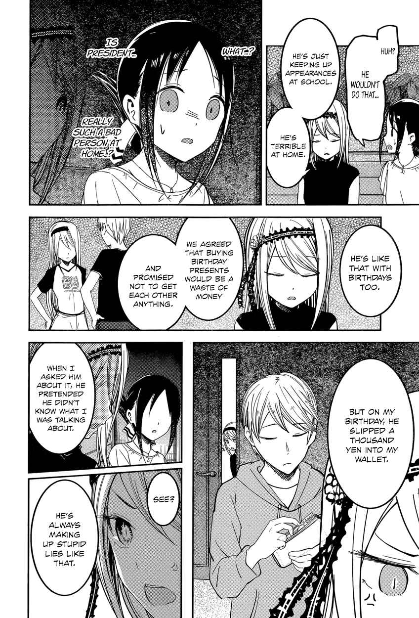 Page 10 Chapter 52 Kaguya-sama wa Kokurasetai: Tensai-tachi no Renai Zunousen