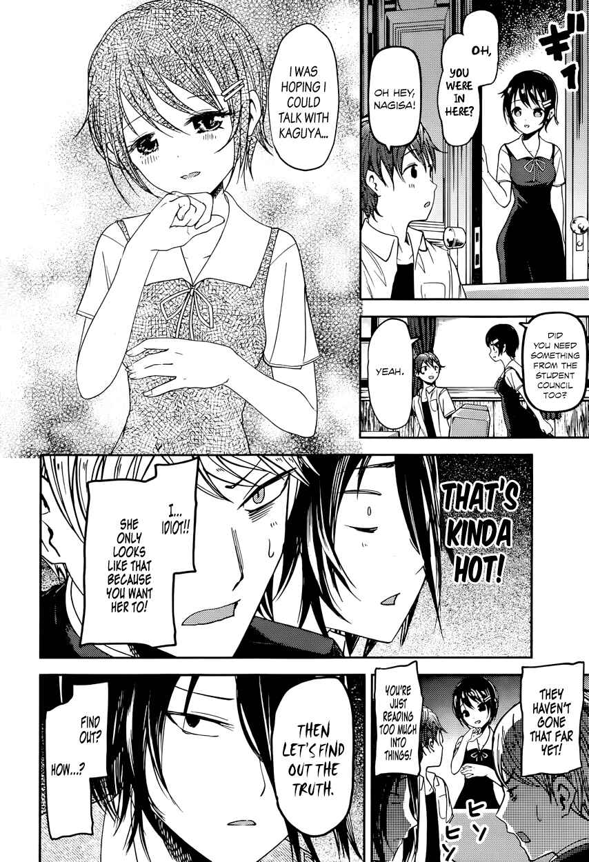 Page 10 Chapter 48 Kaguya-sama wa Kokurasetai: Tensai-tachi no Renai Zunousen