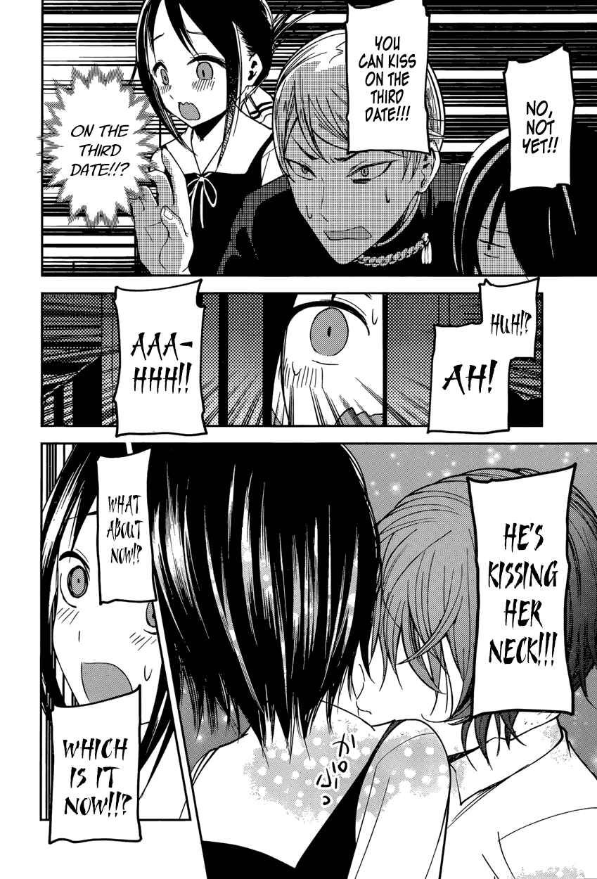 Page 14 Chapter 48 Kaguya-sama wa Kokurasetai: Tensai-tachi no Renai Zunousen