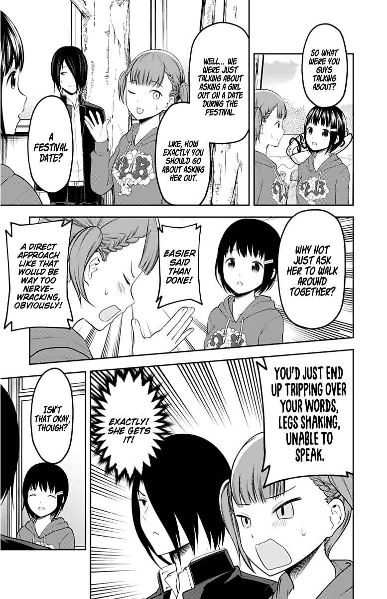 Page 10 Chapter 124 Kaguya-sama wa Kokurasetai: Tensai-tachi no Renai Zunousen