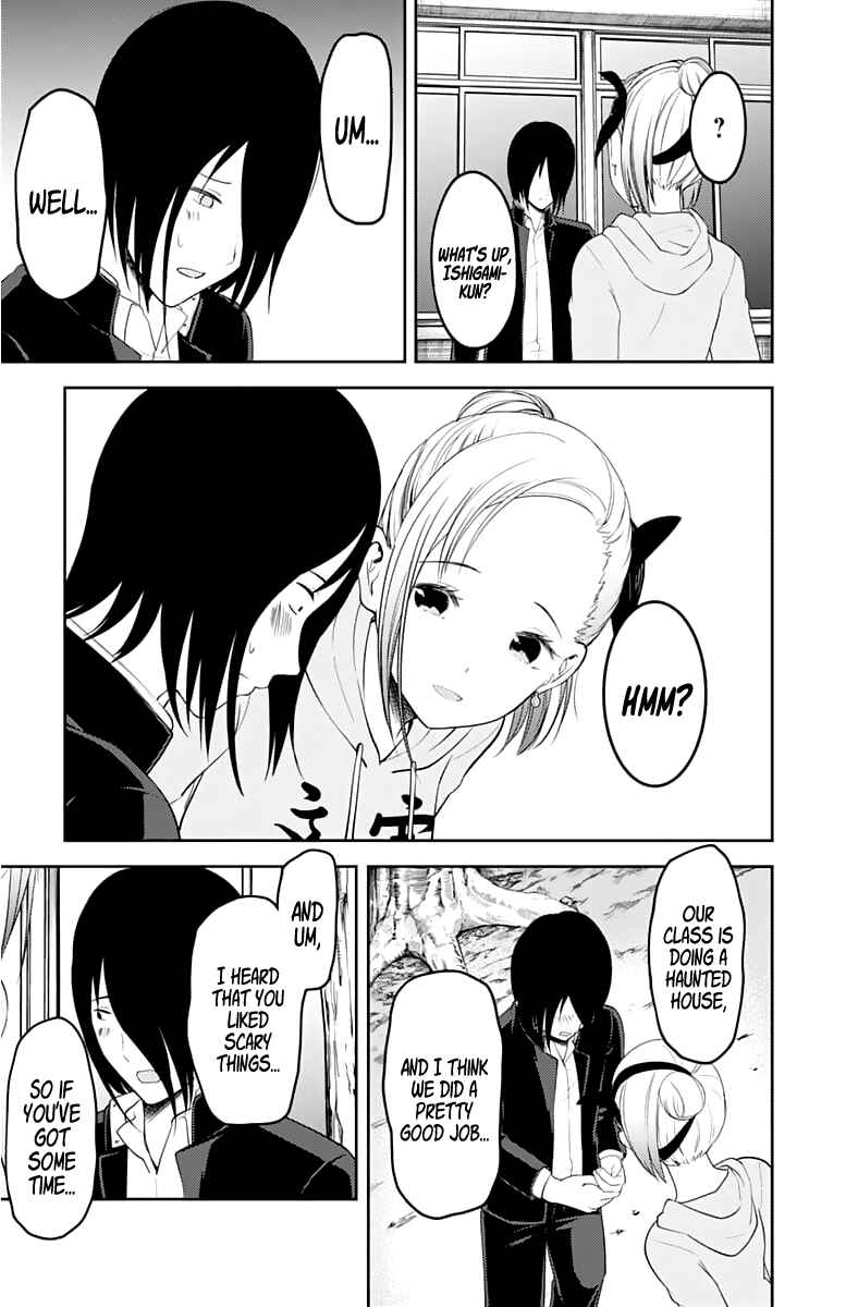 Page 16 Chapter 124 Kaguya-sama wa Kokurasetai: Tensai-tachi no Renai Zunousen