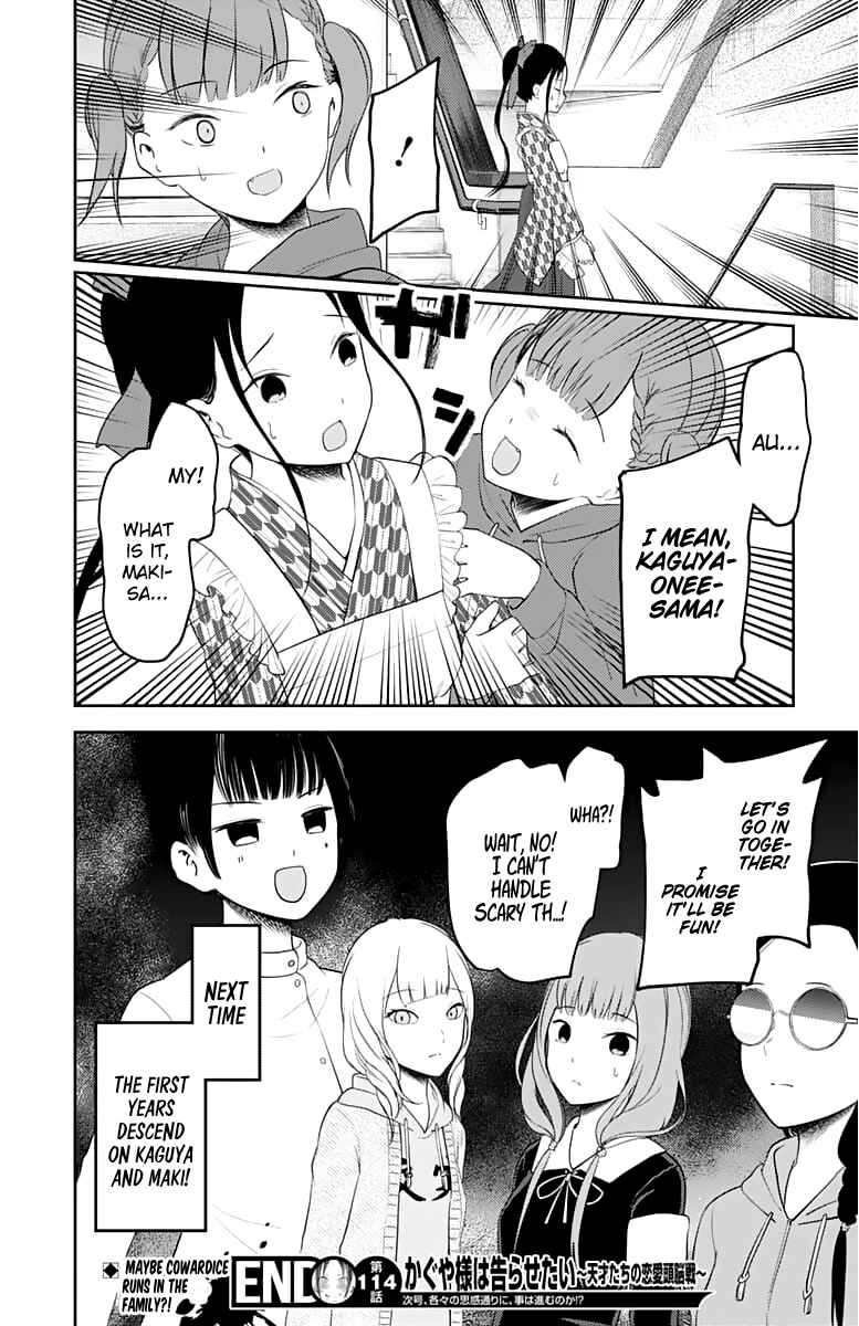 Page 19 Chapter 124 Kaguya-sama wa Kokurasetai: Tensai-tachi no Renai Zunousen