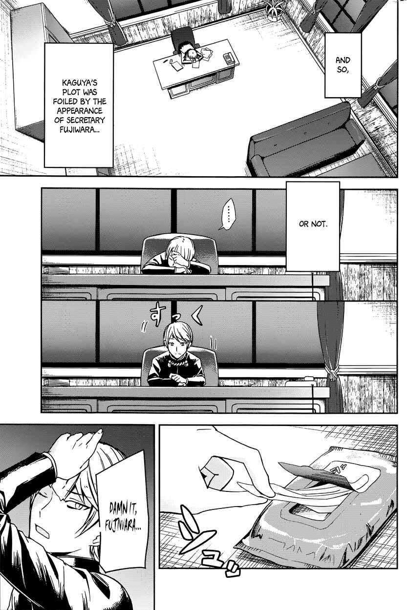 Page 18 Chapter 10 Kaguya-sama wa Kokurasetai: Tensai-tachi no Renai Zunousen