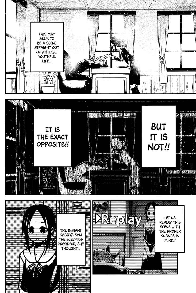 Page 5 Chapter 10 Kaguya-sama wa Kokurasetai: Tensai-tachi no Renai Zunousen