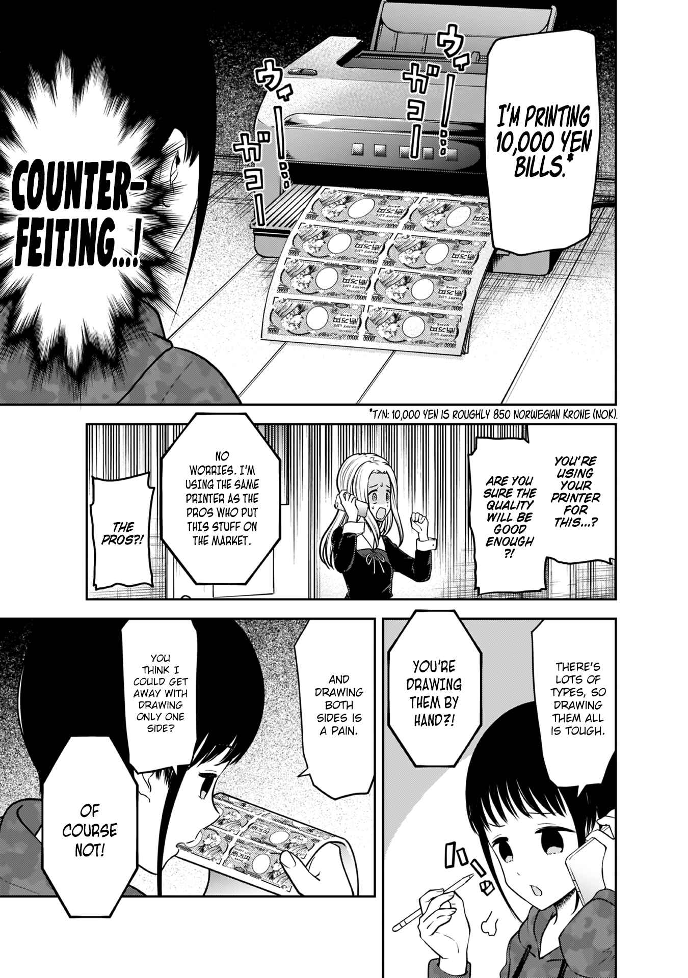 Page 12 Chapter 171 Kaguya-sama wa Kokurasetai: Tensai-tachi no Renai Zunousen
