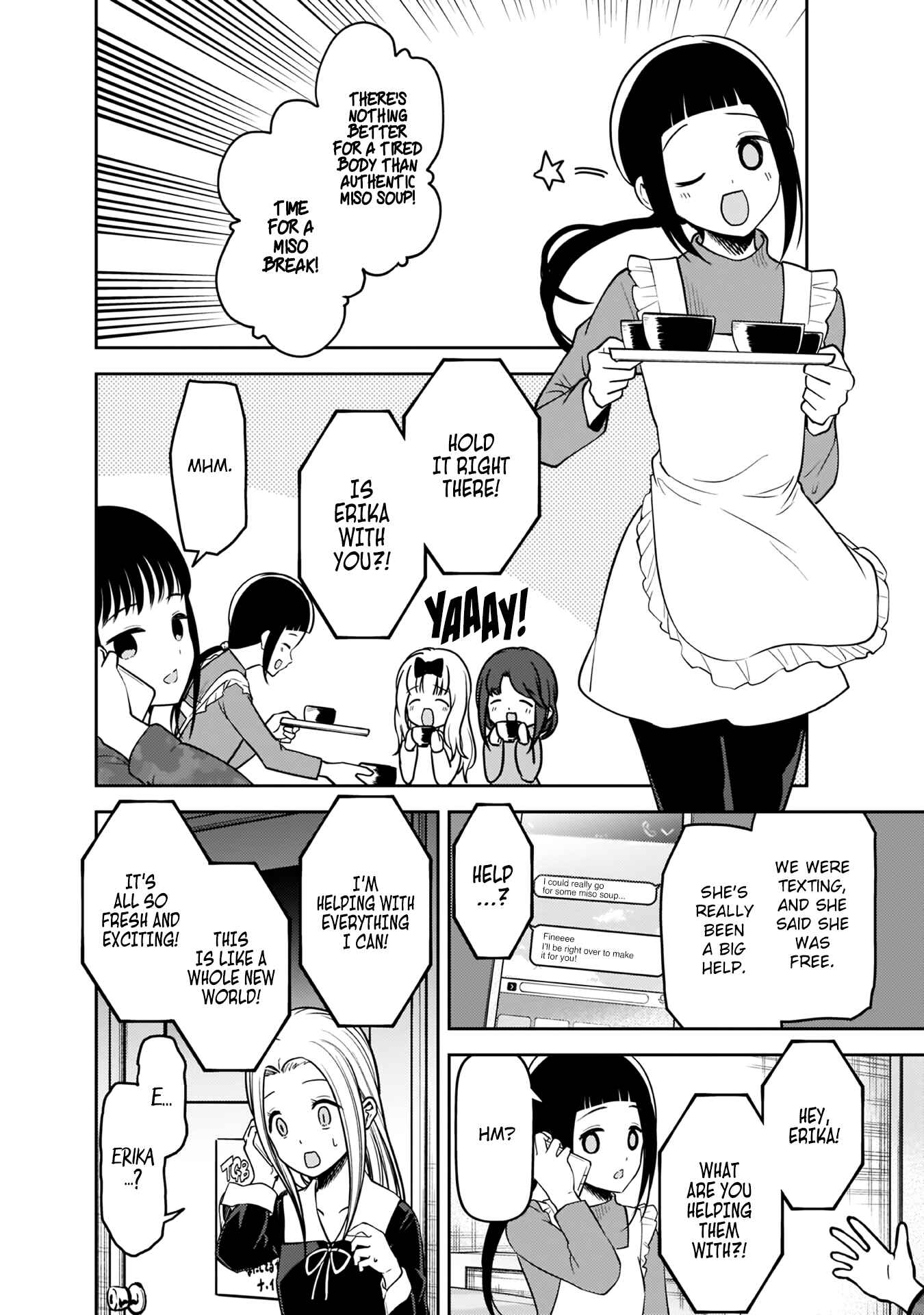 Page 15 Chapter 171 Kaguya-sama wa Kokurasetai: Tensai-tachi no Renai Zunousen