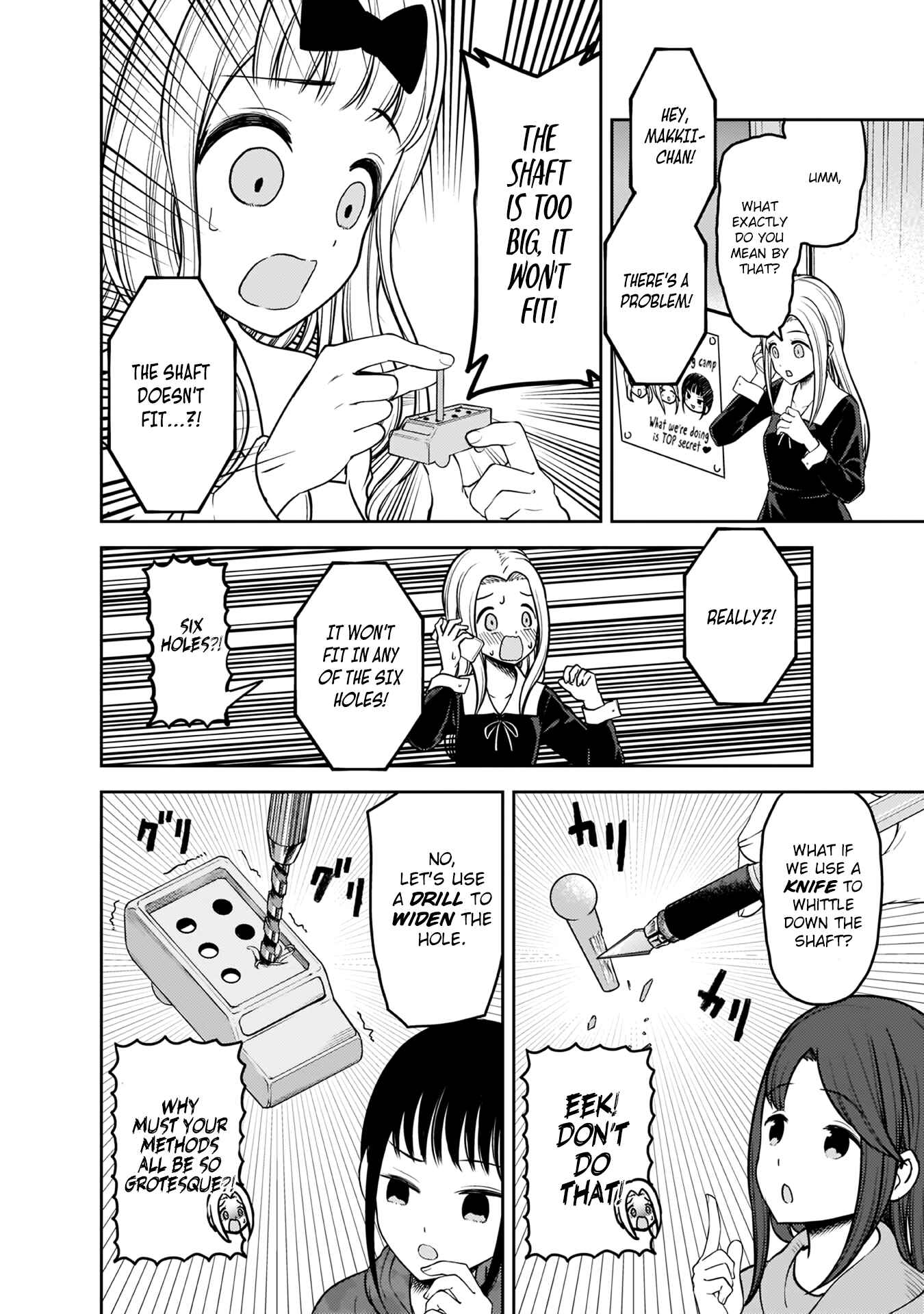 Page 9 Chapter 171 Kaguya-sama wa Kokurasetai: Tensai-tachi no Renai Zunousen