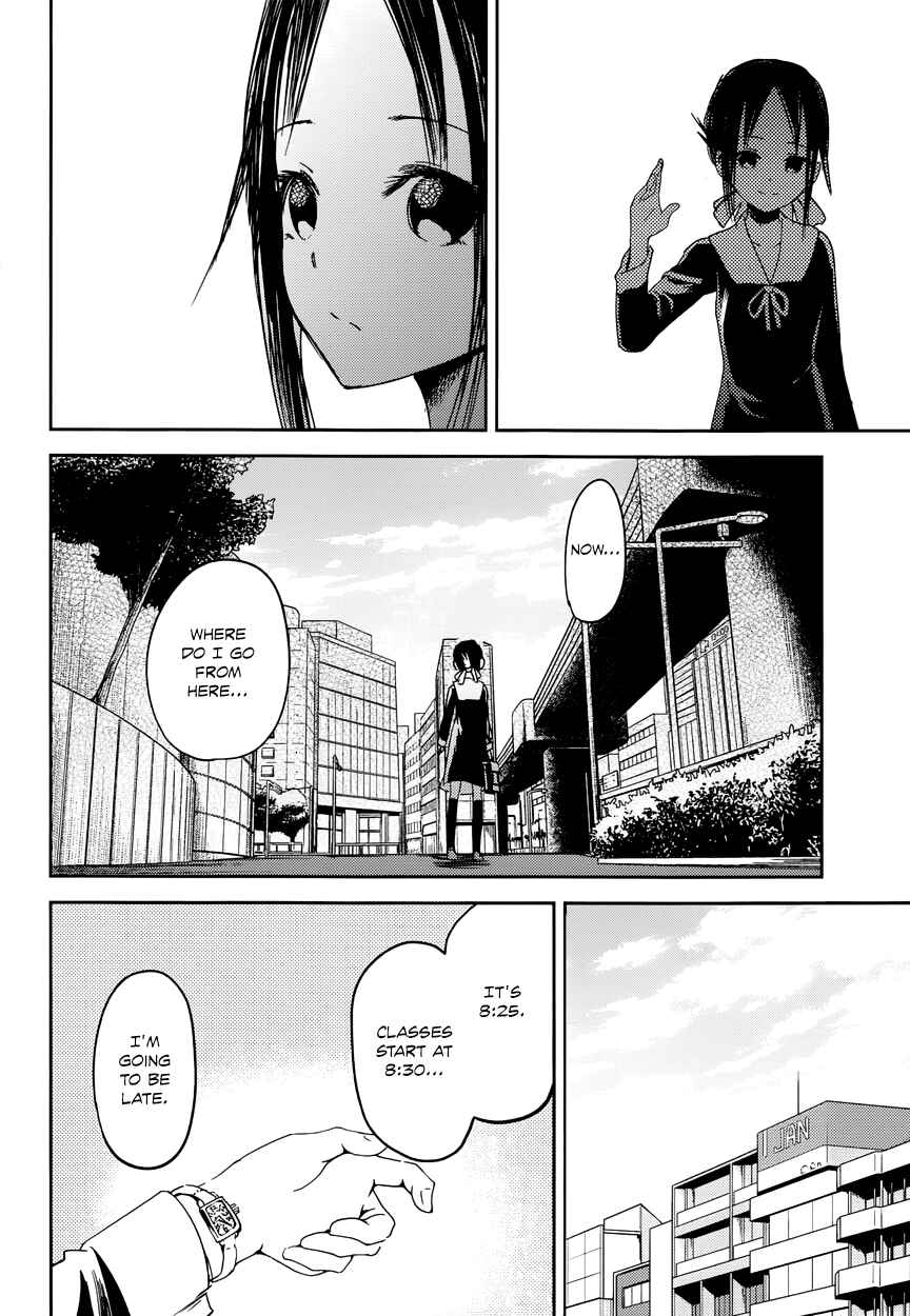 Page 14 Chapter 9 Kaguya-sama wa Kokurasetai: Tensai-tachi no Renai Zunousen