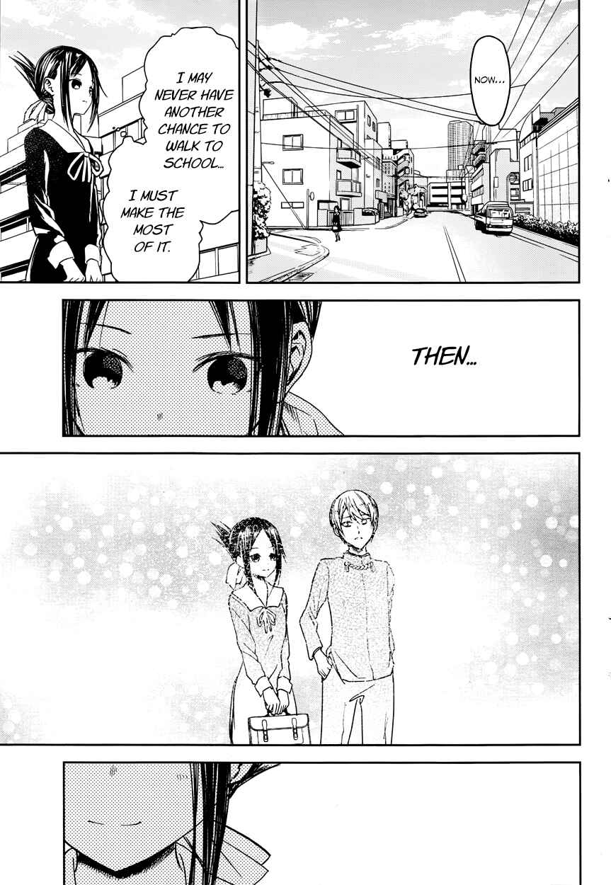 Page 5 Chapter 9 Kaguya-sama wa Kokurasetai: Tensai-tachi no Renai Zunousen