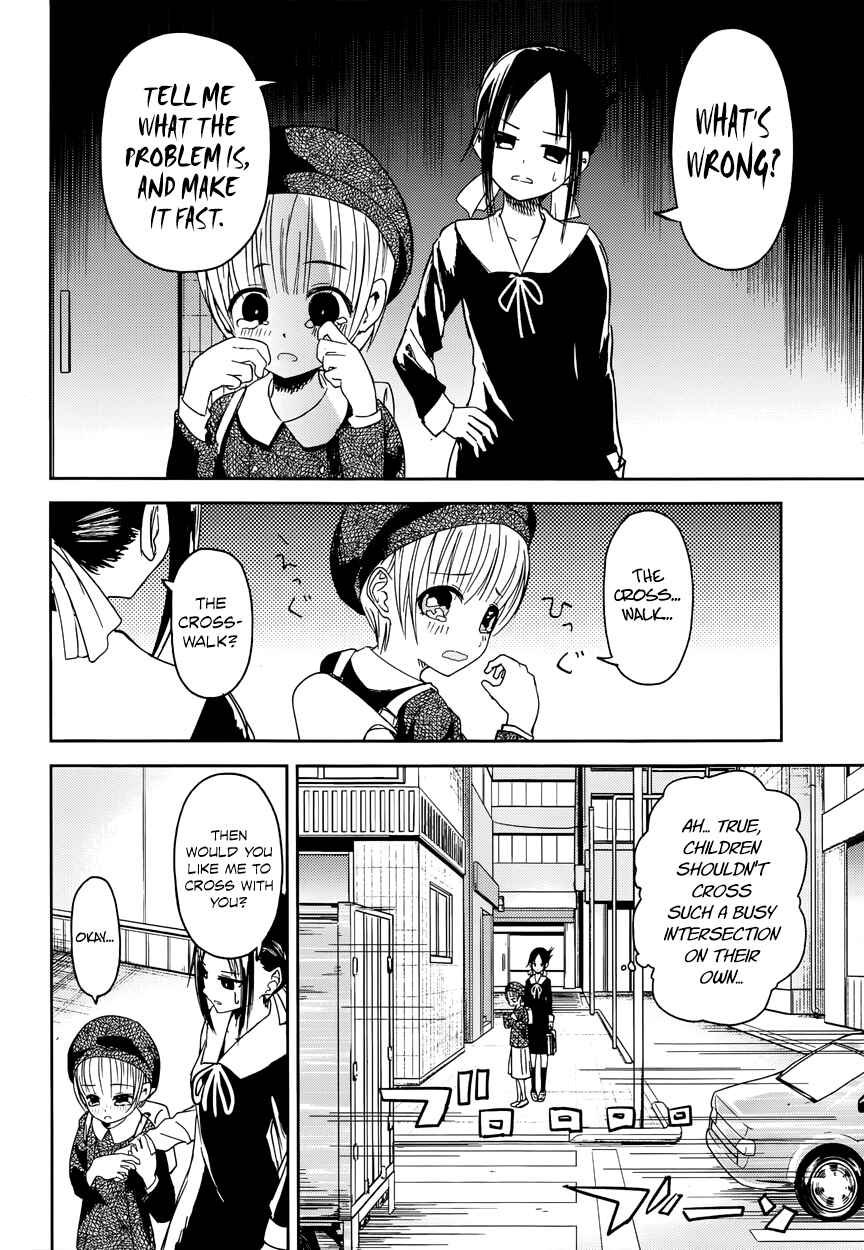 Page 8 Chapter 9 Kaguya-sama wa Kokurasetai: Tensai-tachi no Renai Zunousen