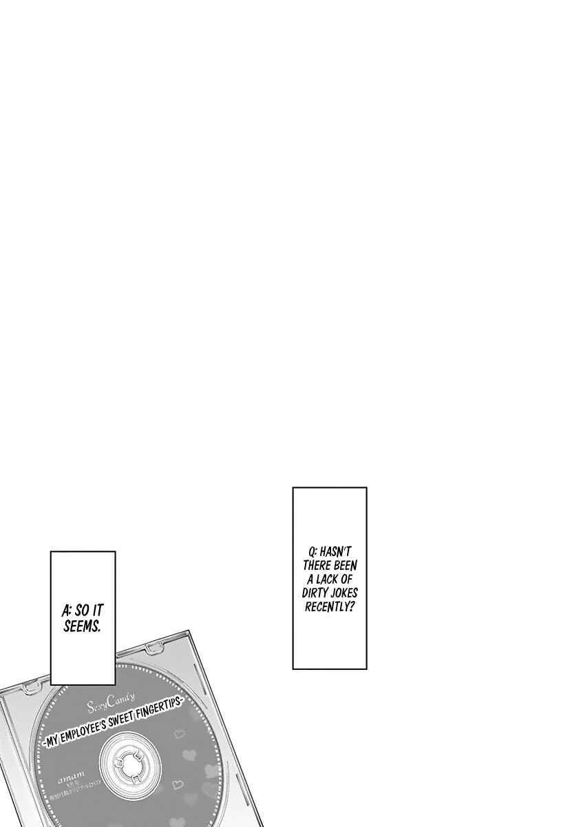 Page 11 Chapter 171.5 Kaguya-sama wa Kokurasetai: Tensai-tachi no Renai Zunousen