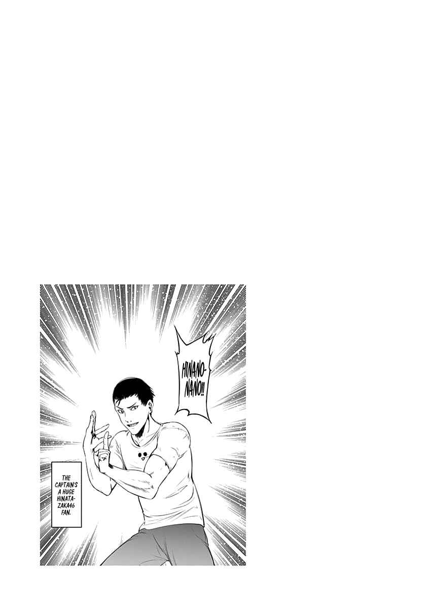 Page 8 Chapter 171.5 Kaguya-sama wa Kokurasetai: Tensai-tachi no Renai Zunousen
