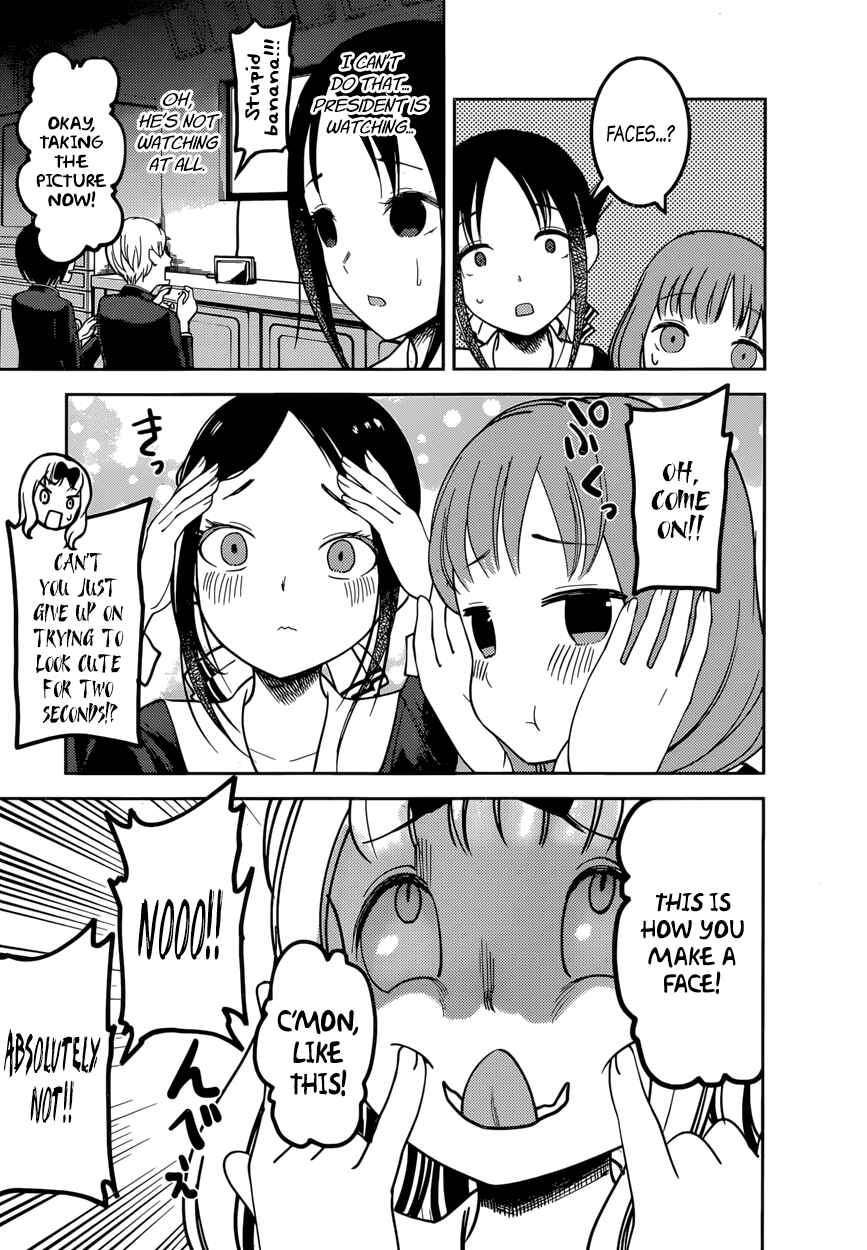 Page 14 Chapter 72 Kaguya-sama wa Kokurasetai: Tensai-tachi no Renai Zunousen